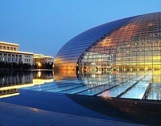 English language Beijing