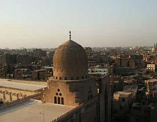 English language Cairo