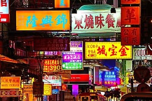 hong kong night market