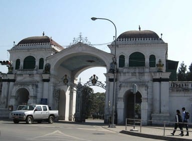 kathmandu town center, nepal