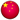 China flag