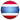 flag of thailand